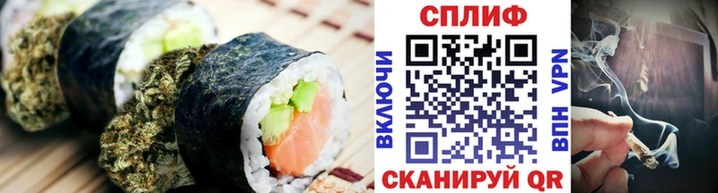 Купить где  Нефтегорск  Canna-Cookies конопля 