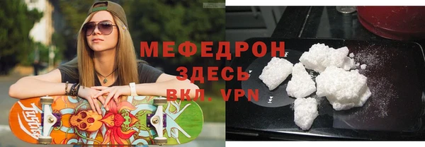 кокаин VHQ Аркадак