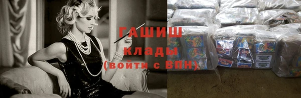 кокаин VHQ Аркадак