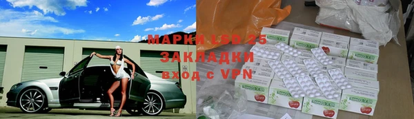 кокаин VHQ Аркадак
