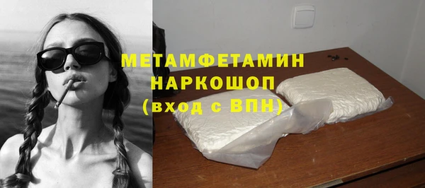 кокаин VHQ Аркадак