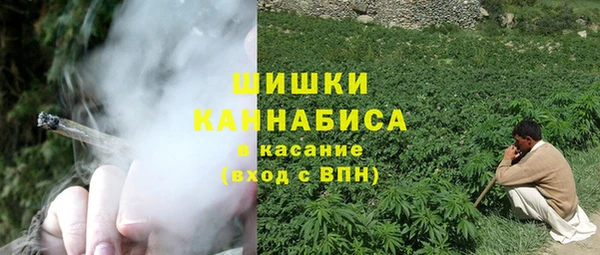 кокаин VHQ Аркадак