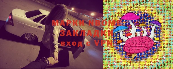 кокаин VHQ Аркадак
