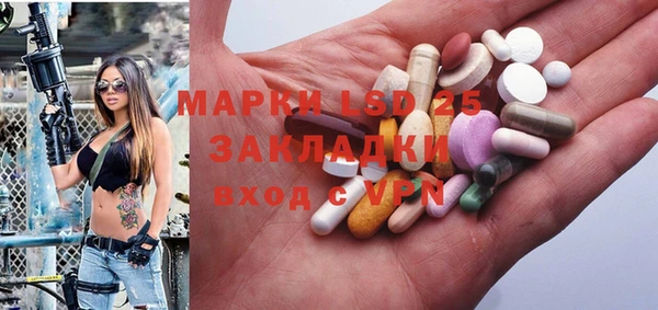 кокаин VHQ Аркадак