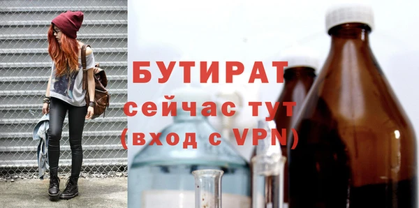 кокаин VHQ Аркадак