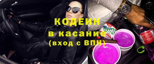 кокаин VHQ Аркадак