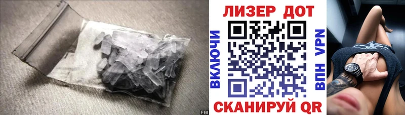 Купить закладки  Нефтегорск  LSD-25 экстази ecstasy 