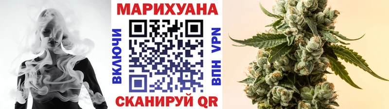Купить закладки  Нефтегорск  Каннабис тримм 